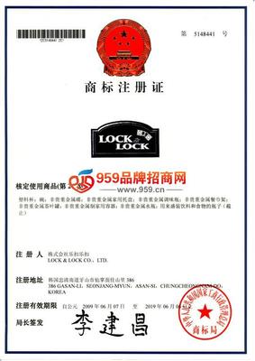 5G時(shí)代，樂(lè)扣樂(lè)扣貿(mào)易引領(lǐng)智能生活新浪潮——深度解析其招商加盟與產(chǎn)品代理機(jī)遇