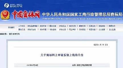 商標申請放開就真的不需要代理機構了嗎？聚焦5G通信技術服務行業