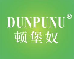 5G通信技術服務 商標轉讓與品牌建設的戰略路徑——聚焦中國品牌交易網（桐鄉市博通商標代理）