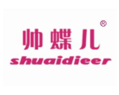 5G通信技術服務商標轉讓新機遇 中國品牌交易網助力桐鄉市博通商標代理